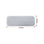 Yui Microfiber Yedek 2'li Bez