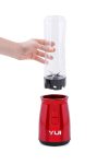 Yui M19 500w Kişisel Smoothie Blender Kırmızı 1 Adet Yedek Şişe